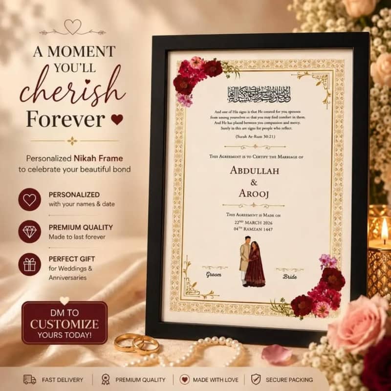 Customized Frames | Nikah, Birthday, Newborn Frames 3