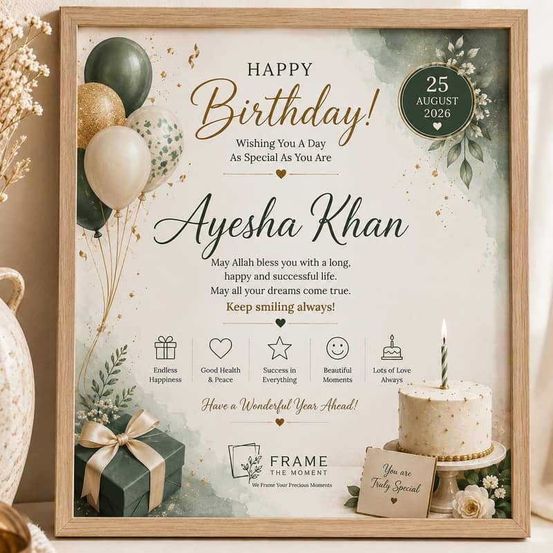 Customized Frames | Nikah, Birthday, Newborn Frames 4