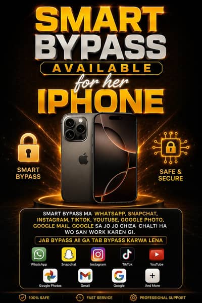 smart bypass for har iphone