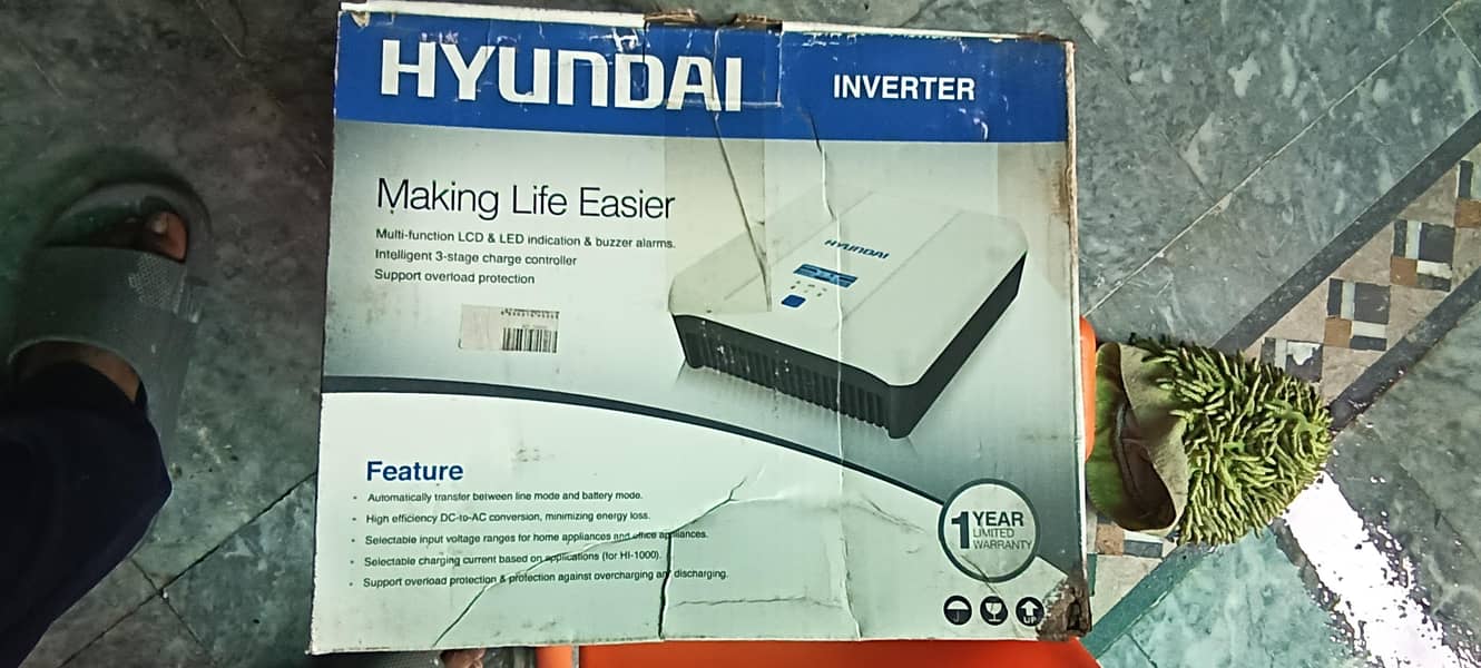 UPS 2KW 3