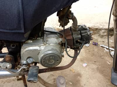 Assalamualaikum bike 2005 model ha paper clear cplc clear ha star bike