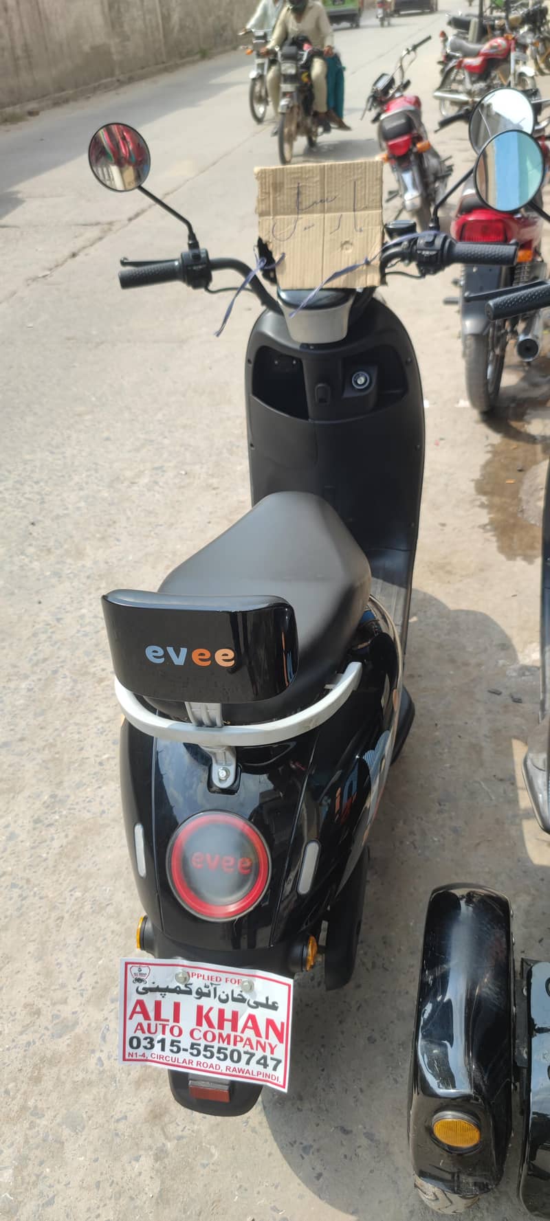 scooter 0