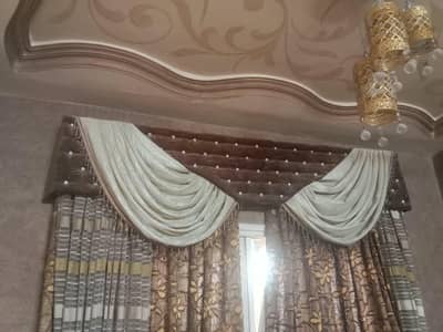 curtain palmat
