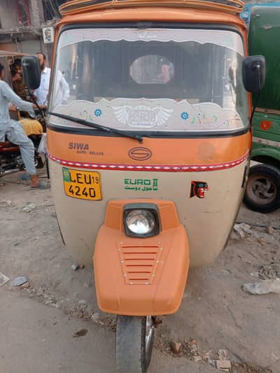 03218840822 siwa rikshwa 20p18 modal saf rikshwa