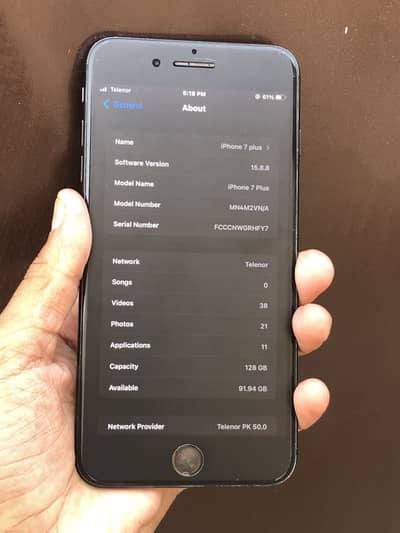 Apple iPhone 7 Plus
