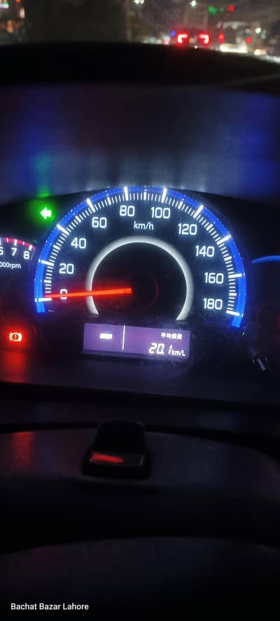 Suzuki Alto 2008