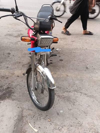 Honda cd 70 2021 model