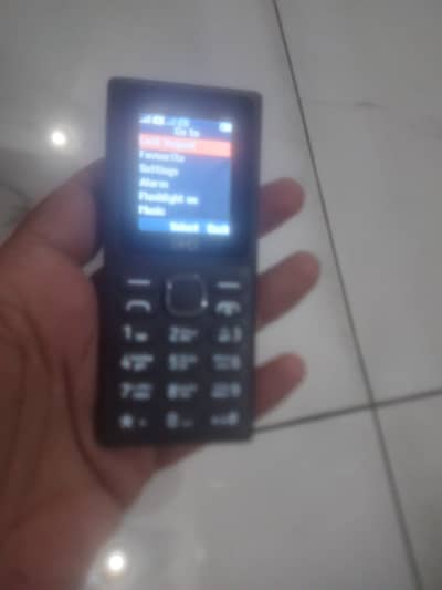 HMD Key
