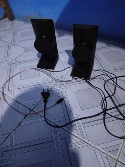 audionic speaker