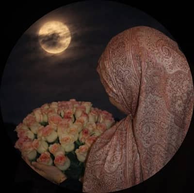 Bushra Saddique
