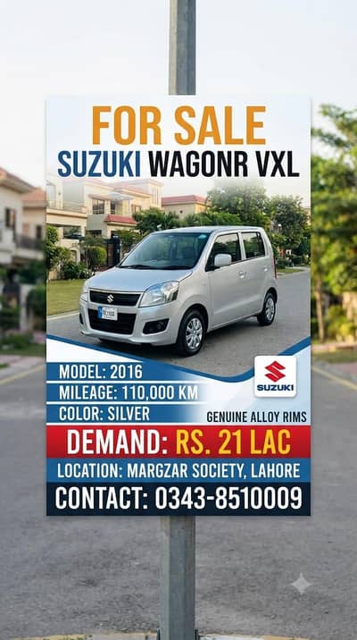 Suzuki Wagon R 2016