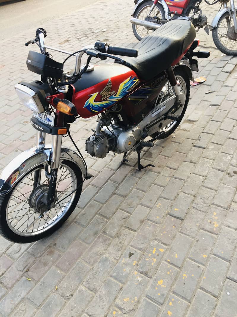 Cd 70 2021 model 6