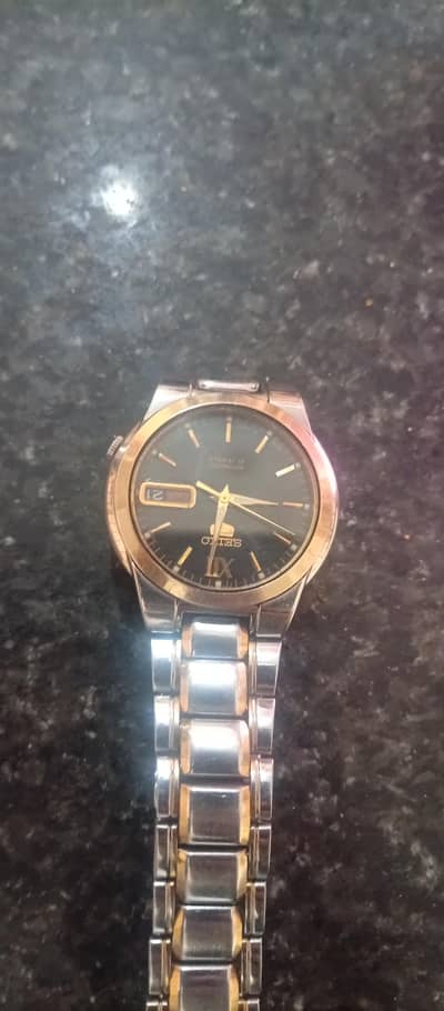 Seiko watch,