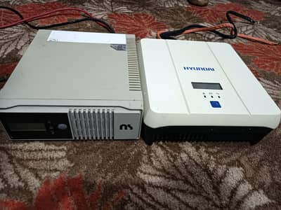 UPS 2KW