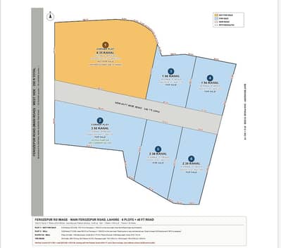 Premium Commercial Land – NOT FOR SALE