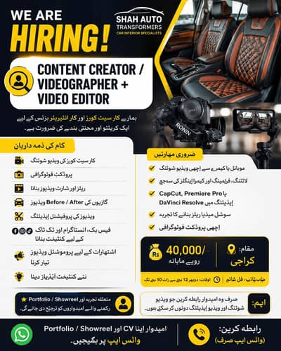 Content Creator, Videographer, and Video Editor