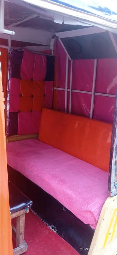 Rickshaw Pindi number 2014 Salaar