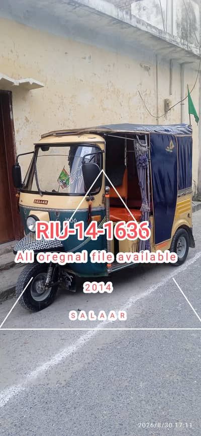 Rickshaw Pindi number 2014 Salaar
