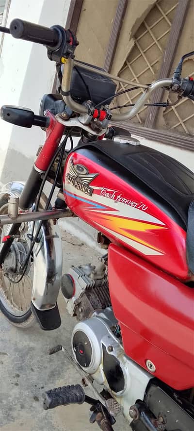 Road Prince 20 Model