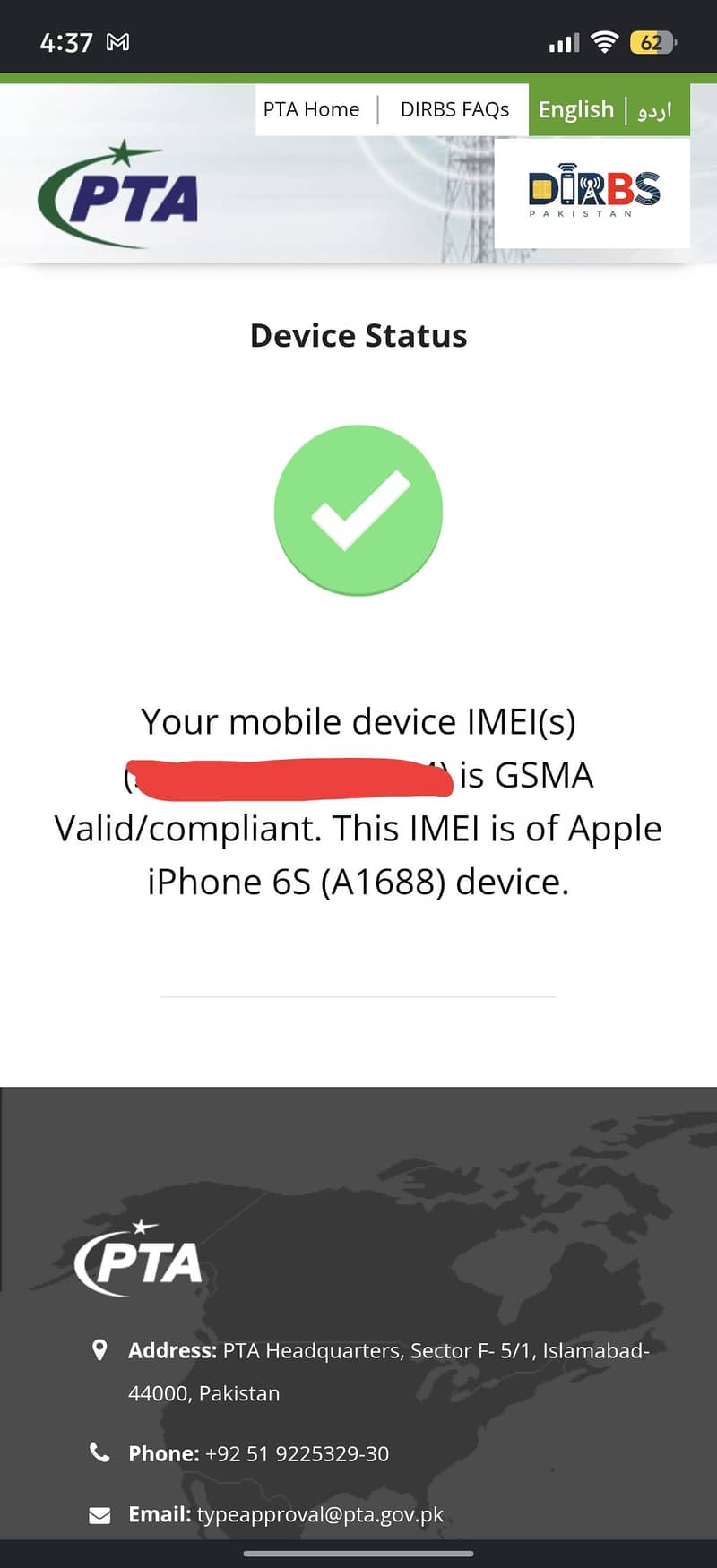 Apple iPhone 6S 5