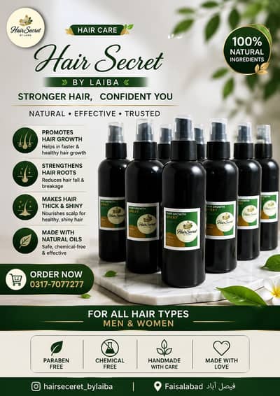 Hair Secret By LAIBA