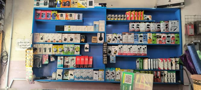 mobile and stationery shop for sell