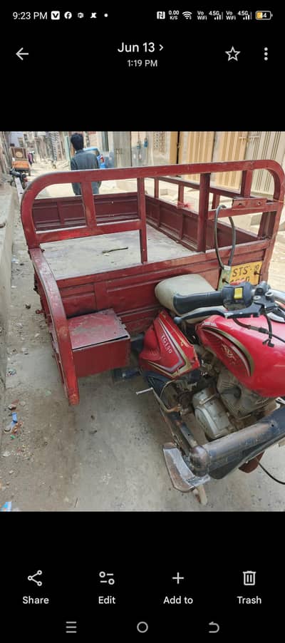 rickshaw good working condition  engine good perfect solid body