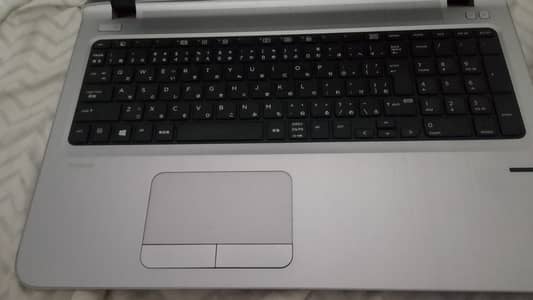 HP ProBook 450 G3