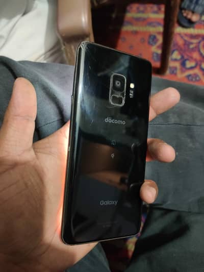 Samsung Mobile S9