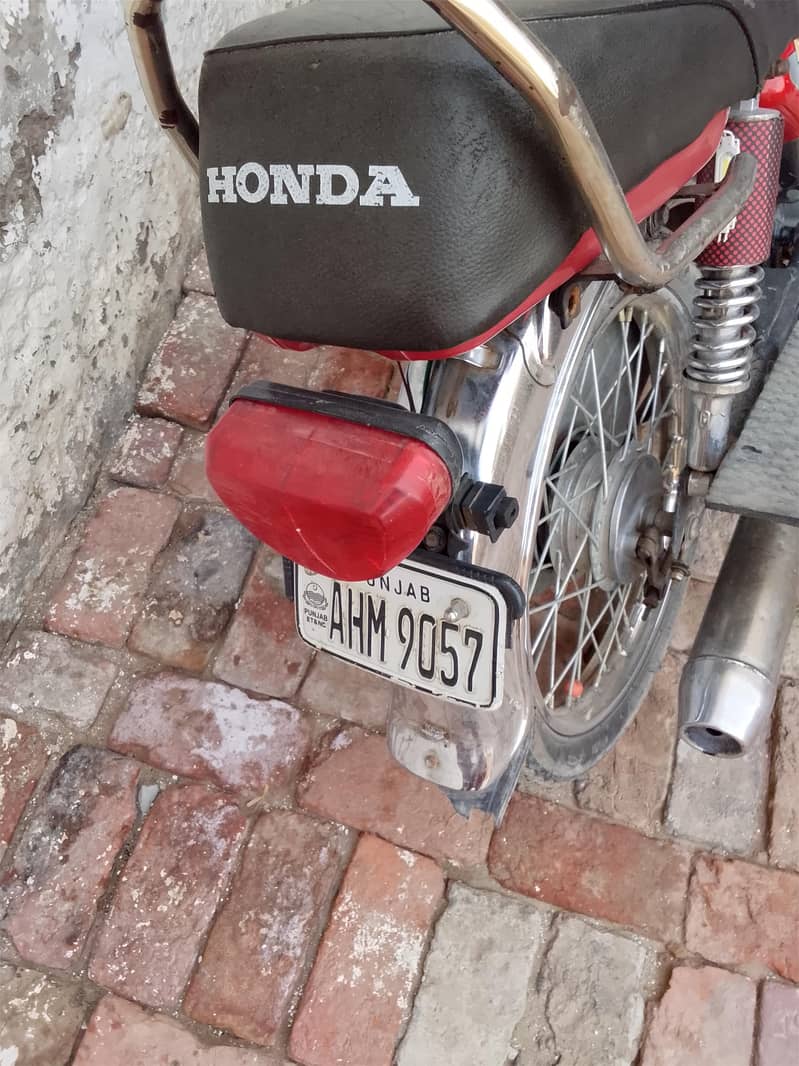 Roadprince 5