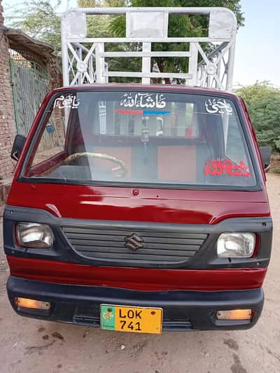 Suzuki pickup for sale