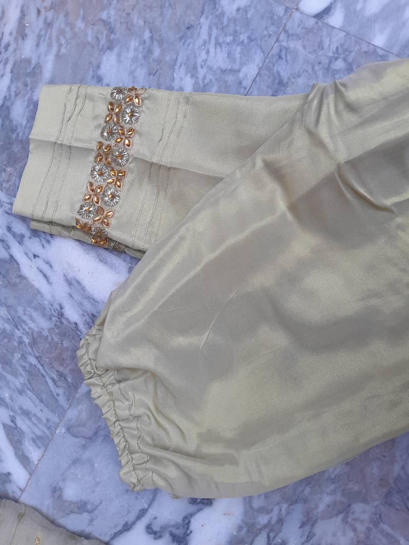 once used 3