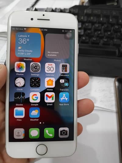 Apple iPhone 7