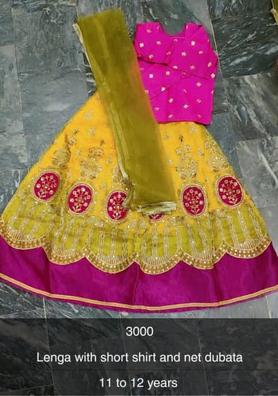 wedding dresses for girls and ladies