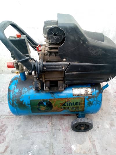 Air compressor