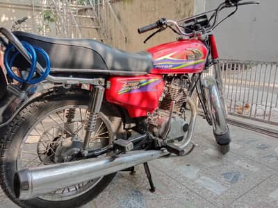 United 125 2017 Rawalpindi Number