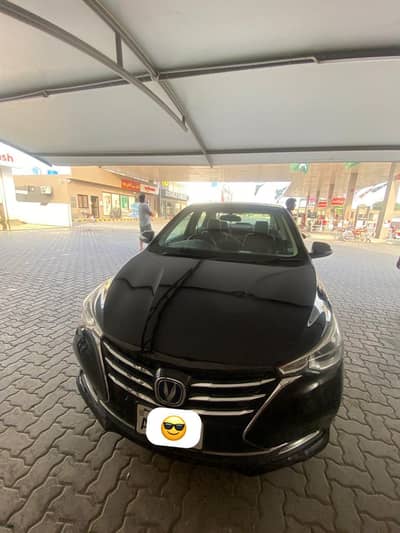 Changan Alsvin 2021