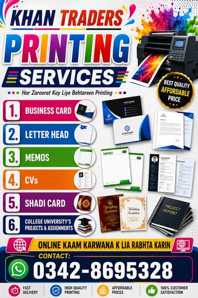 Freelancing Services | Upwork & Fiverr | Data Entry & Excel