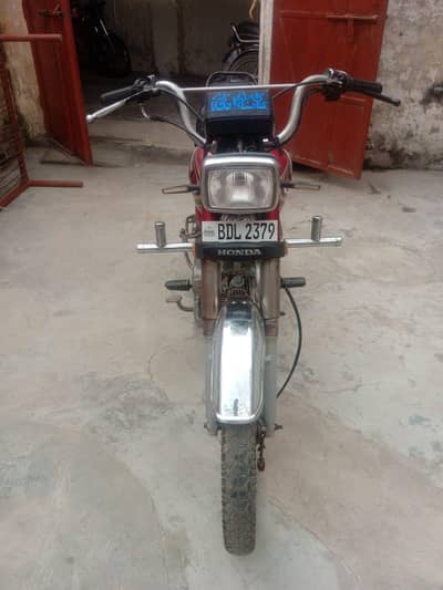 Honda 70cc