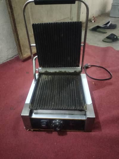 grill