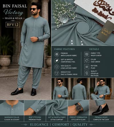 Bin Faisal Victory Men's Unstitched Wash & Wear Suit - Premium Fabric