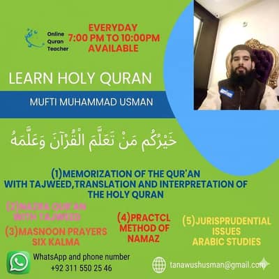 Online Arabic, Quran & Islamic Studies Classes – Experienced Teacher