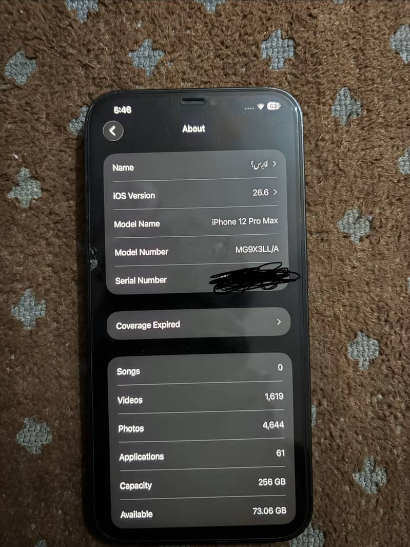 Apple iPhone 12 Pro Max 6