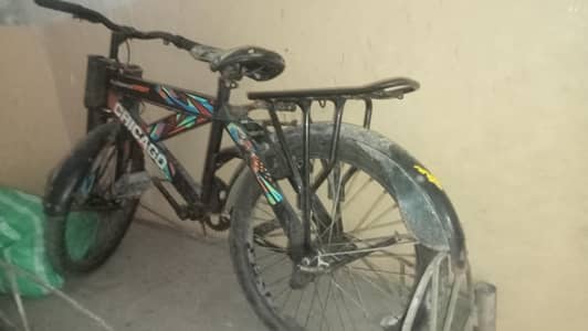 kids bicycle for sale