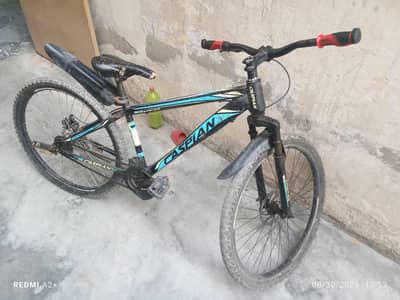 Caspian Cycle