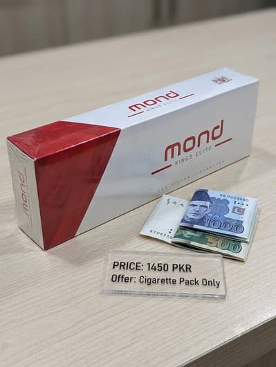 Mond Packet (Hard)