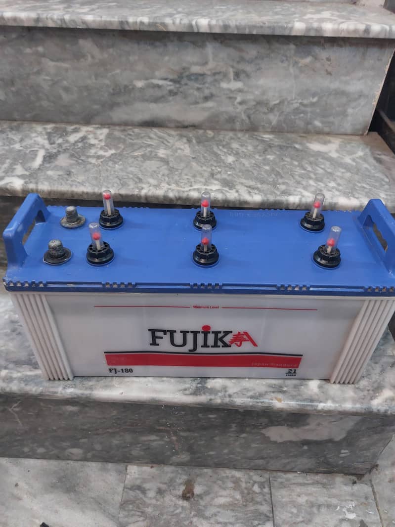 battery 2