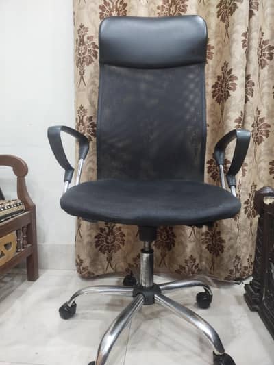 Office / Computer chair