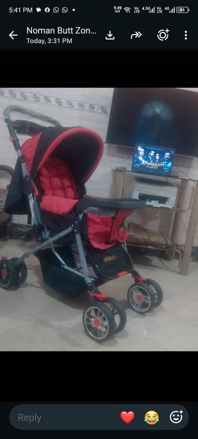 Pram Mama love