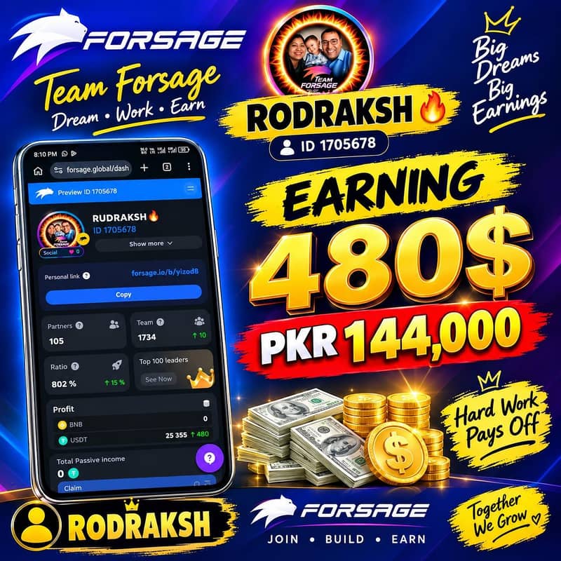 اپنے موبائل فون کا صحیح استعمال کریں اور گھر بیٹھے ڈالر کمائیں 4